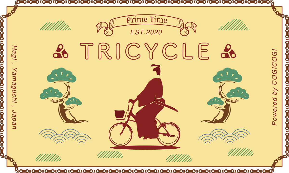 tricycle